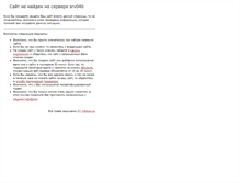 Tablet Screenshot of monitor.foton.ru