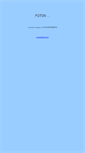 Mobile Screenshot of foton.com